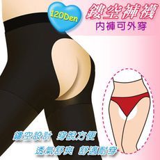 【Amiss】120Den微透性感x免脫褲/雕空褲襪(黑)/可內褲外穿