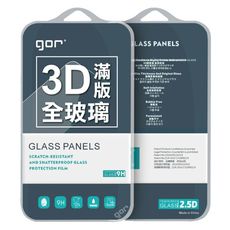 【GOR保護貼】Apple iPhone 6 / 6S【3D曲面滿版全玻璃】[墨玉黑]