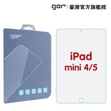 【GOR保護貼】Apple iPad mini 4/5【2019】 平板 9H鋼化玻璃保護貼