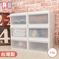 【大象平方】果漾小方塊系統抽屜式收納箱11L /透明/衣物收納/小物收納