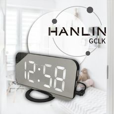 HANLIN-GCLK 兩用數字LED鏡面USB鬧鐘 (附USB供電)