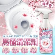 櫻花馬桶清潔劑 500ml