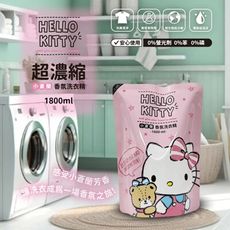 Hello Kitty 超濃縮洗衣精補充包-小蒼蘭