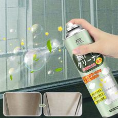日本熱銷免拆洗紗窗強力清潔劑