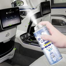 家車兩用銀離子除味芳香劑200ml