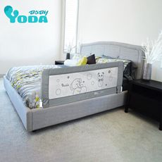 YoDa 第二代動物星球兒童床邊護欄/嬰兒床圍/嬰兒床欄(三款可選)