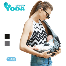 YoDa 嬰兒背帶