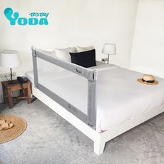 YoDa 垂直升降床邊護欄/床圍/安全護欄/嬰兒床圍/嬰兒圍欄(三款可選)