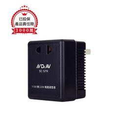 110V變220V數位電壓調整器/升壓器/電壓器