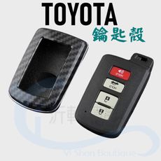 toyota 碳纖 鑰匙殼 altis sienta 鑰匙包 硬款 沂軒精品 A0684