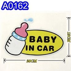 BYBY IN CAR 警示反光車貼 車身貼 寶寶 隨意貼 沂軒精品