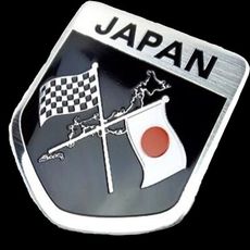 日本側標貼 車貼 適用於 HONDA TOYOTA 三菱 NISSAN MAZDA LEXUS SU