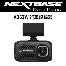 NEXTBASE A263W【單機】 4K 行車記錄器 具備 WIFI 無線傳輸