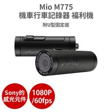 Mio M775 【福利機】sony 感光元件 1080P/60fps 機車 行車記錄器 行車紀錄器