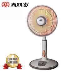 【尚朋堂】台灣製  40cm鹵素定時電暖器 SH-8899T