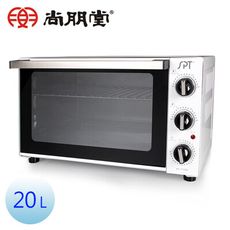 【尚朋堂】20L專業型雙溫控電烤箱 SO-7120G