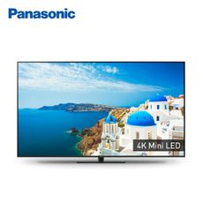 含基本安裝【國際牌】TH-55MX950W 55吋 4K Ultra HD 智慧顯示器