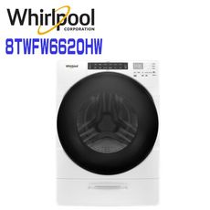 含基本安裝 【Whirlpool 惠而浦】8TWFW6620HW  17KG 電力型滾筒乾衣機