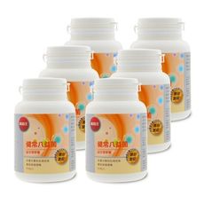 【葡萄王官方旗艦】健常八益菌益生菌膠囊80粒x6入組(八活益菌 營養師推薦)