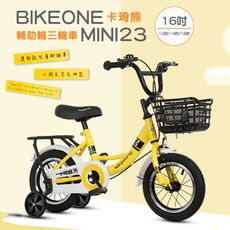 BIKEONE MINI23 卡琦熊 16吋運動款兒童腳踏車幼兒男童女童寶寶輔助輪