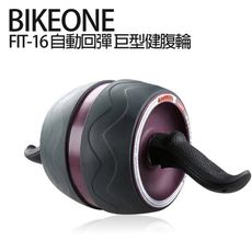 BIKEONE FIT-16 自動回彈巨型健腹輪(顏色隨機)