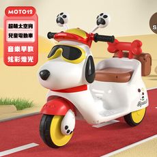 TECHONE MOTO12 超萌太空狗兒童電動三輪摩托車可坐人男女寶寶電動機車三輪車可坐人充電式