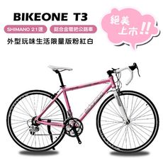 BIKEONE T3 鋁合金彎把公路車SHIMANO21速都會隨行車瞎走，外型玩味生活限量版粉紅白