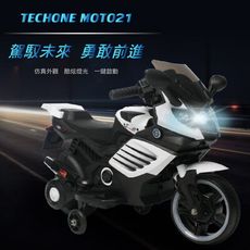 TECHONE MOTO 21 兒童電動車炫酷逼真摩托車三輪車男女可坐寶寶玩具小孩童車