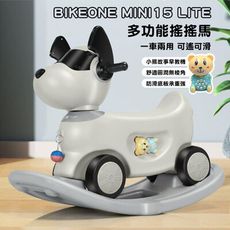 BIKEONE MINI15 LITE 兒童二合一搖搖馬/滑行車兩用 DIY組裝寶寶音樂搖馬