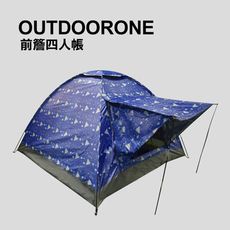 OUTDOOTONE 前簷四人帳