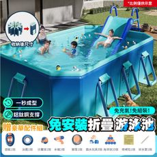 【DaoDi】 免充氣折疊泳池鋼架款游泳池3米(附豪華戲水組 兒童戲水池 摺疊泳池 折疊泳池 )
