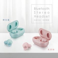 【KINYO】小巧無線藍牙耳機 BTE-3887