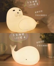 【KINYO】 LED多彩呆萌氣氛燈(海豹/鯨魚) LED-6537/LED-6539