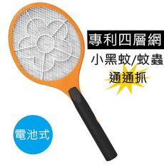 [二入免運]【KINYO】小黑蚊電池式電蚊拍 CM-2221