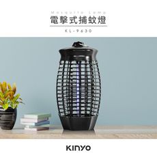 【KINYO】6W紫外線捕蟲燈 KL-9630