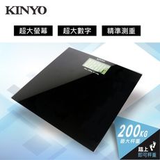【KINYO】超大字幕電子體重計 DS-6585