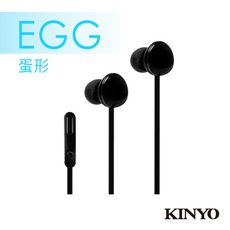 【KINYO】手機專用蛋型耳塞式耳機麥克風(黑) IPEM-853