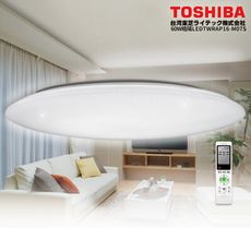 Toshiba東芝 60W 皓陽  LED 調光調色美肌 遙控吸頂燈 適用7-8坪