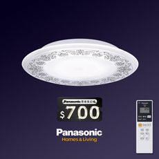 Panasonic 國際牌 5-7坪 萬花導光板 LED吸頂燈 LGC58102A09