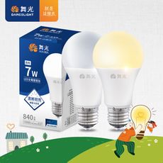 舞光 7W LED燈泡 E27 全電壓 超高光效 (白光/黃光)