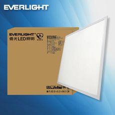 【億光EVERLIGHT】LED 40W 均光平板燈 白光