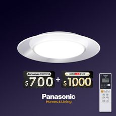 Panasonic 國際牌 5-7坪 單層導光板 LED吸頂燈 LGC58100A09