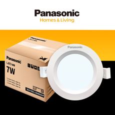 Panasonic國際牌 7W嵌燈  崁孔7.5cm LED崁燈 全電壓 保固一年 白/黃/自然光