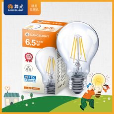 舞光LED 6.5W 燈絲燈 E27 黃光