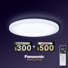Panasonic國際牌 31.7W 螢幕清晰版 星曜 遙控 調光調色吸頂燈LGC31301A09