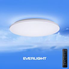 億光EVERLIGHT 50W 星炫-雅致版 遙控 LED 調光調色吸頂燈