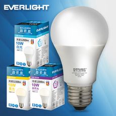 億光 二代高光效LED球泡燈10W取代25W螺旋燈泡(白光/黃光/自然光)