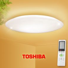 Toshiba東芝40W 葉月 40W LED 調光調色美肌 遙控吸頂燈 適用5-6坪 送基本安裝