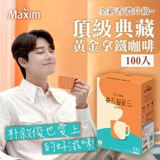 韓國 Maxim 三合一咖啡-濃厚拿鐵風味