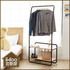 【ikloo】設計款雙木板單桿掛衣架/置物衣架/衣帽架/掛衣架/衣櫃/置物架/置鞋架/吊掛衣物
